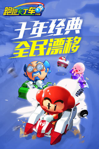 ���ܿ������ڹ��ƽ������