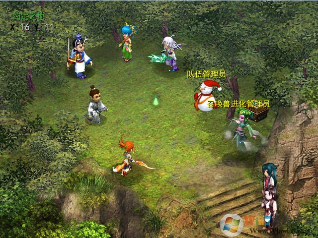 ���λ�Ⱥ����3���λ�Ⱥ����3��ʽ��