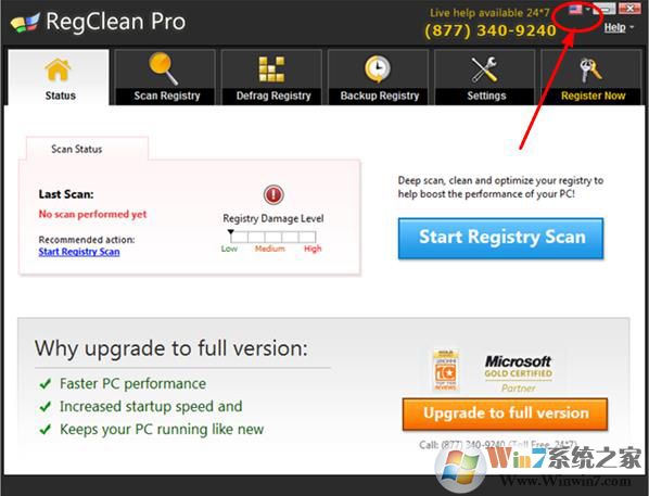 Regclean pro�ƽ��