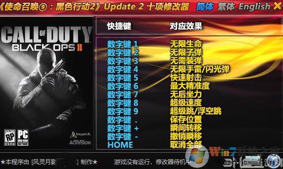 ʹ���ٻ�9�޸���������Ӱ|ʹ���ٻ�9��ɫ�ж�2ʮ���޸������İ�