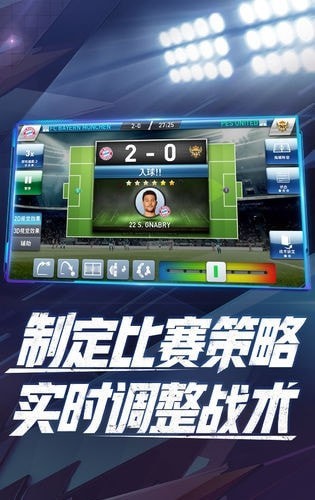 ʵ����ᾭ�������ι��ʷ�����|ʵ����ᾭ���˹��ʰ� V3.4.0��׿��