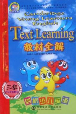 �����ٶ�Ӣ��pdf����_�����ٶ�Ӣ��̲�pdf������