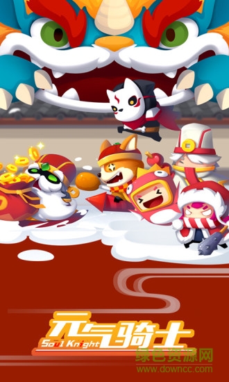 Ԫ����ʿ�ƽ��ȫ����