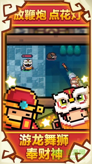 Ԫ����ʿ�ƽ��ȫ����