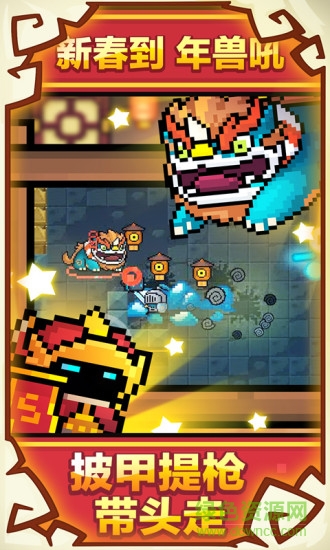 Ԫ����ʿ�ƽ��ȫ����