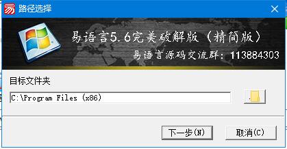 �����������ƽ��_������5.6(�����)