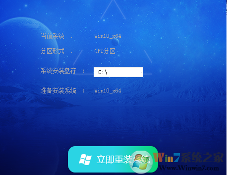 雨林木风Win10 21H1五一纪念版