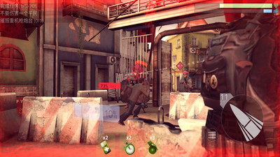 战地火线手游官方下载