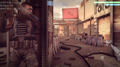 战地火线手游官方下载|战地火线射击手游 V1.20.4安卓版