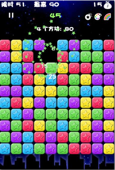 �����������İ�����|��������3���԰����°汾