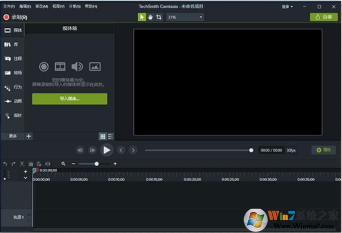 Camtasia Studio����_Camtasia Studio(����ɯ¼��)�����ƽ��