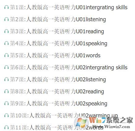 �߿�Ӣ������mp3����_Ӣ����������(MP3+�ı�)