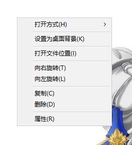 Saber��ɪ�������ֽ����������(1080P)