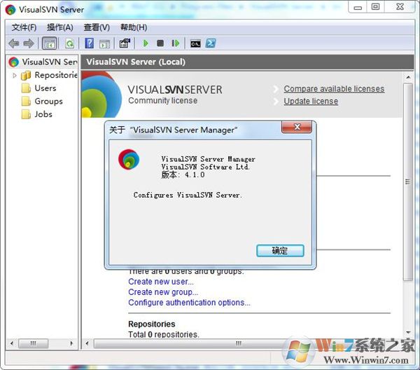 visualsvn����-visualsvn5.1.5 �ƽ��