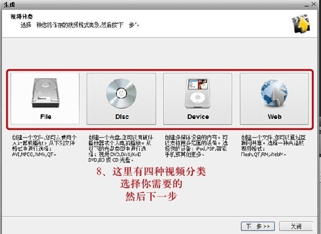 avs video editor汉化版 avs video editor中文版