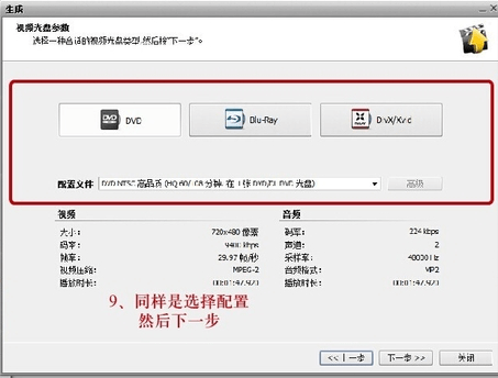 avs video editor汉化版 avs video editor中文版