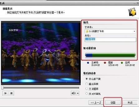 avs video editor汉化版 avs video editor中文版