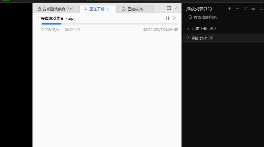 ��������Ƶ����������_������ȥˮӡ��Ƶ��������