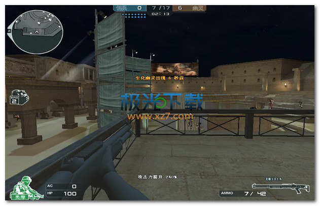 CF�������ս���ģʽ���İ�(��ɫ�ⰲװ)