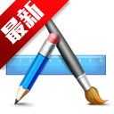 Geek Uninstaller极客强力卸载软件 V1.5.2.165单文件绿色版