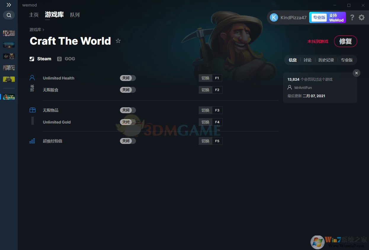 ���������޸�������|��������ȫ�汾�޸��� v1.9�����޸���[MrAntiFun]