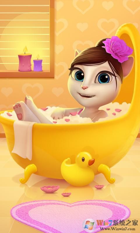 �ҵİ�������Ϸ���޽����ʯ�ƽ��