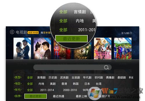 ������TV������|�����յ��Ӱ�[�ٷ���]