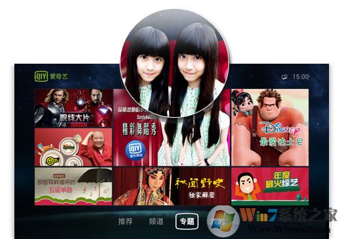 ������TV������|�����յ��Ӱ�[�ٷ���]