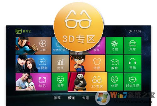 ������TV������|�����յ��Ӱ�[�ٷ���]