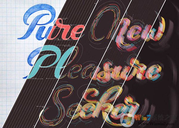 Illustrator软件下载