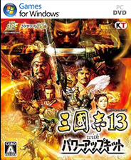 ����־13��������ǿ������ר���ڴ��޸�����ɫ��