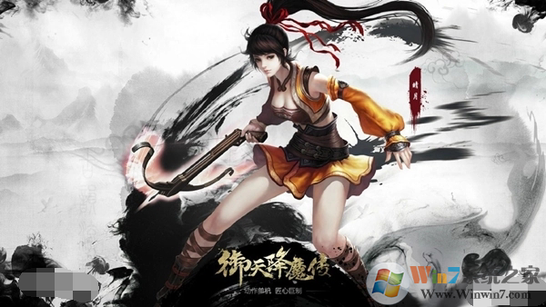 ���콵ħ���ƽ������-���콵ħ�������ƽ��0Ԫ����� ���İ�