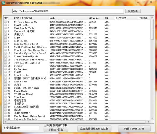 �������Ÿ������ع�������|�������и�������������