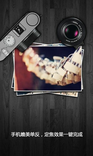 �ٱ����APP�ٷ�����|�ٱ������������ V1.5.0��׿��