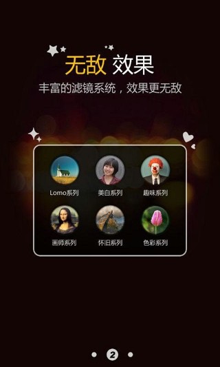 �ٱ����APP�ٷ�����|�ٱ������������ V1.5.0��׿��