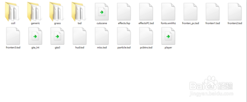 imgtool��������(GTA MOD���빤��)v2.0��ѩ������
