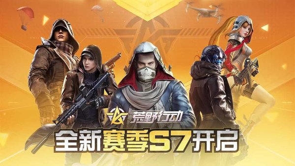 ��Ұ�ж����԰�����|��Ұ�ж�PC�� v1.0.28�ٷ���