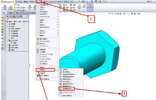 solidworks2012安装包 solidworks2012软件