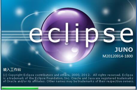 Eclipse����|Eclipse���İ�(64λ) v4.8�ٷ���