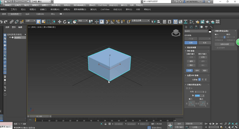 3dsmax9��ɫ�ƽ������|3dsmax9.0 32λ������ɫ��