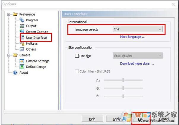 VCam��������ͷ�ٷ�����|VCam��������ͷ���İ�5.2�ƽ��(ȥˮӡ)