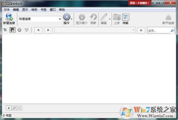 Cyberduck���İ�(FTP����) v7.2.5�ƽ��