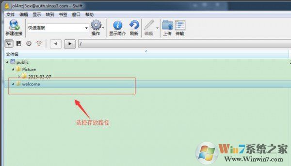 Cyberduck���İ�(FTP����) v7.2.5�ƽ��