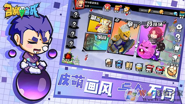 �ٻ���ϳɰ�׿������ʯ��