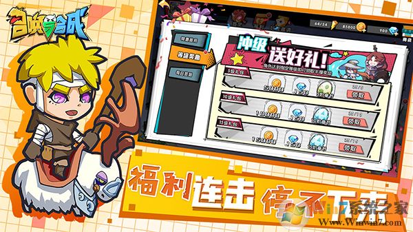 �ٻ���ϳɰ�׿������ʯ��