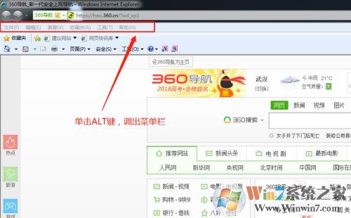 IE9���������