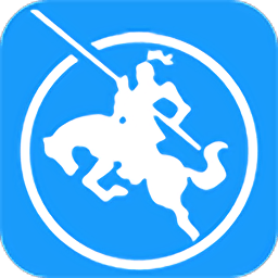 云骑士一键重装