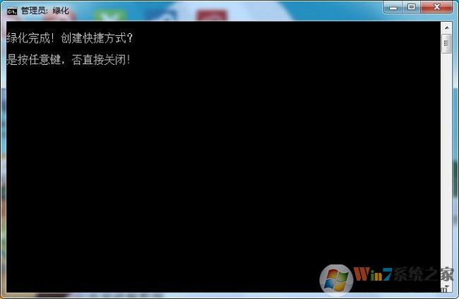 Xshell6破解版下载