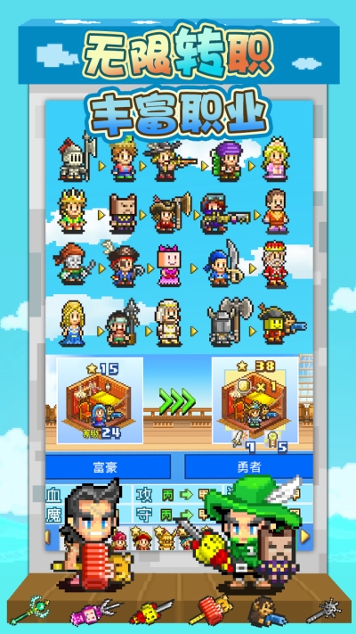 �󺽺�̽�����ﵥ���ڹ��ƽ������ V2.30��׿��