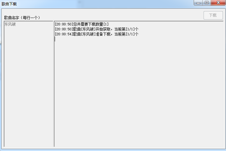 �����������_ȫ�����������������ɫ��Ѱ�